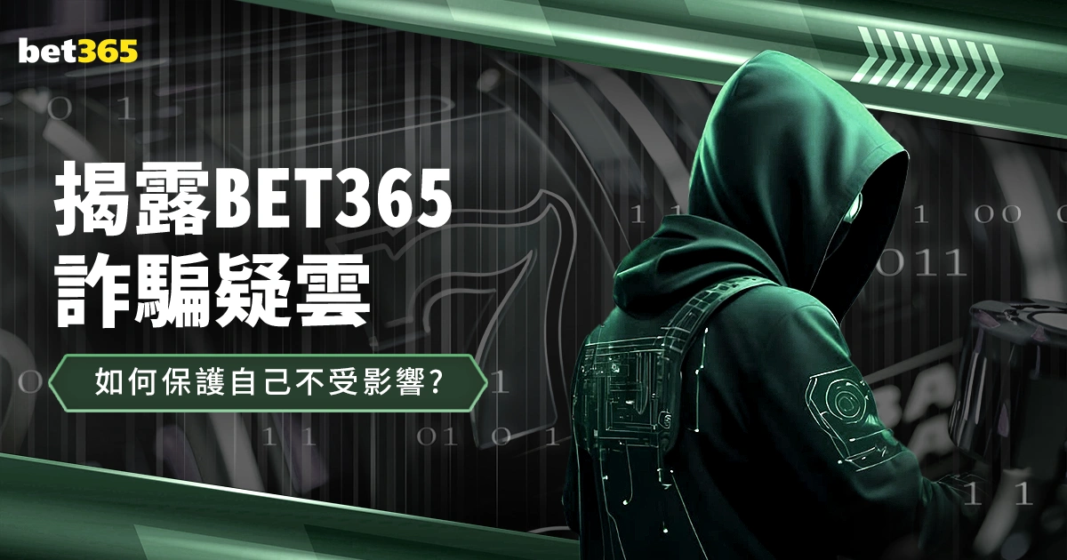 加斯佩里尼,正声明,对卢克曼无,广州赛马场,赛程安排,赛果查询,马匹资料,赛事动态