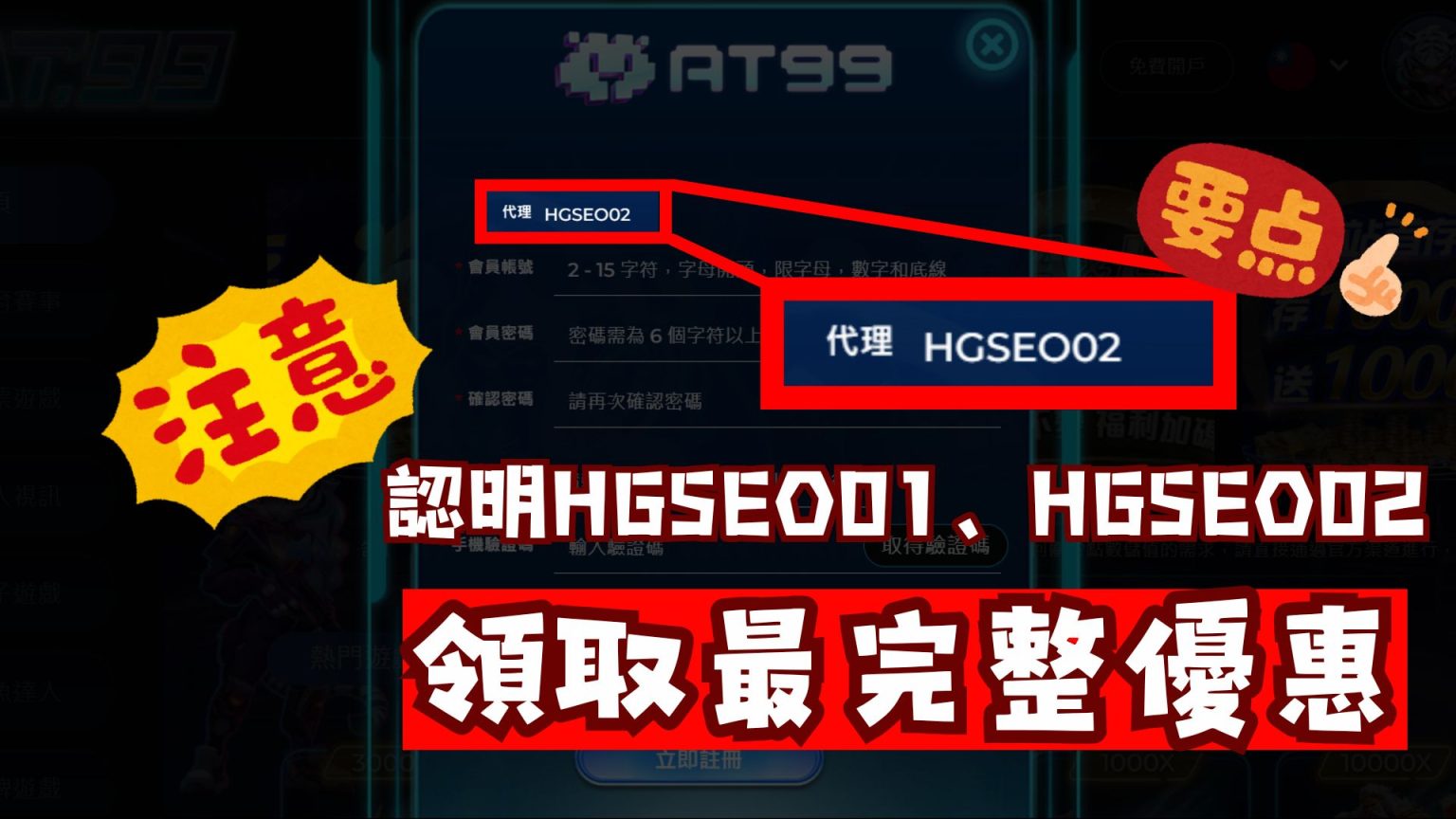 兰州市少年,游泳队招募,启动,广州赛马场,赛程安排,赛果查询,马匹资料,赛事动态