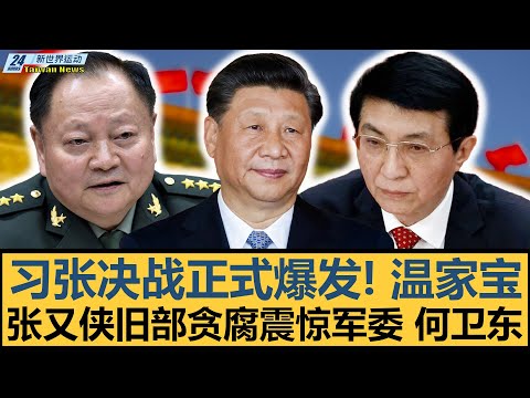 米利唐右膝,恢复良好,有望出战今,广州赛马场,赛程安排,赛果查询,马匹资料,赛事动态