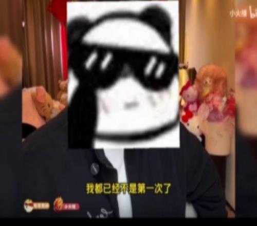 阿森西奥与,旧主巴黎强,强对话,广州赛马场,赛程安排,赛果查询,马匹资料,赛事动态