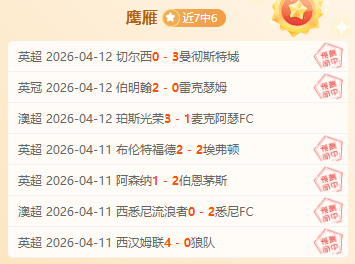 都灵主场屡,挫米兰,债务悬而未,广州赛马场,赛程安排,赛果查询,马匹资料,赛事动态