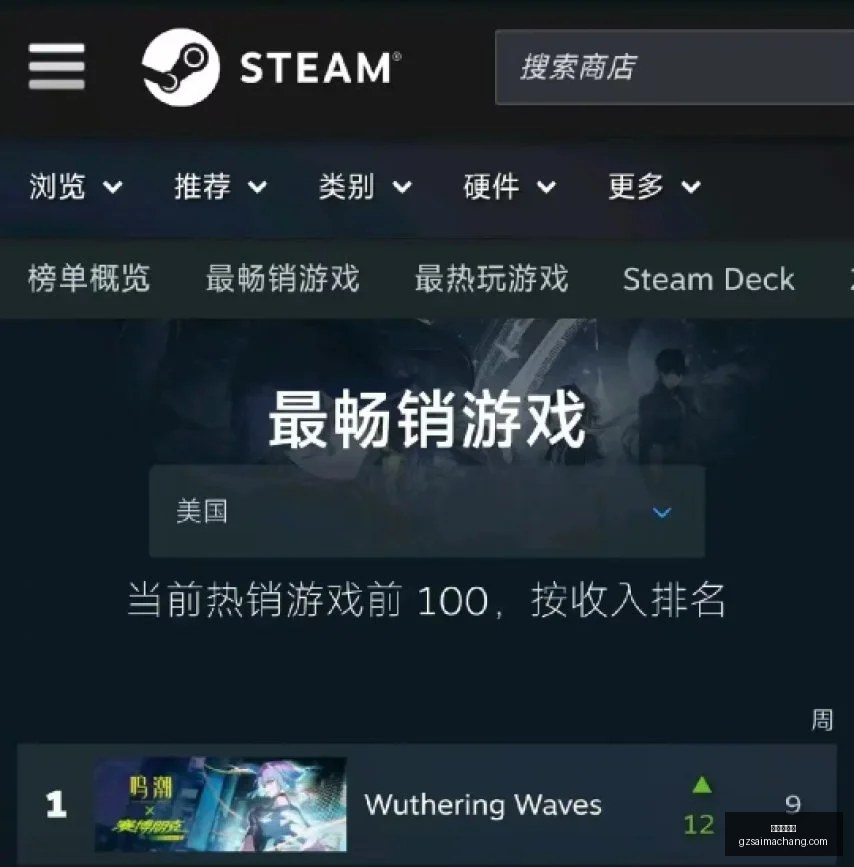 独家推荐庆,州女足主场,迎战华川女,广州赛马场,赛程安排,赛果查询,马匹资料,赛事动态
