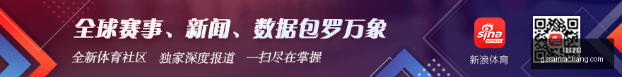 腾讯电竞盛,典星光熠熠,跨界新品引,广州赛马场,赛程安排,赛果查询,马匹资料,赛事动态