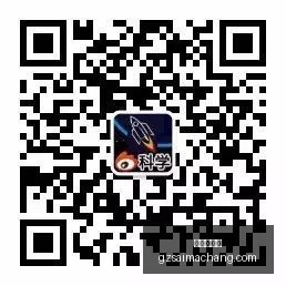 老鹰客场连,胜奇迹能否,再续,广州赛马场,赛程安排,赛果查询,马匹资料,赛事动态