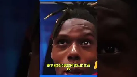 奥古斯托强调：那不勒斯丢分，本轮战果可能重塑冠军争夺版图。