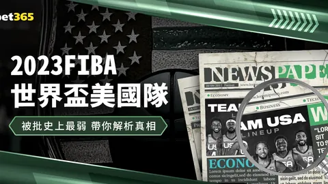 “五年情缘画上句点，徐正源蓉城佳话收官，续写“缘尽”美好新篇章”