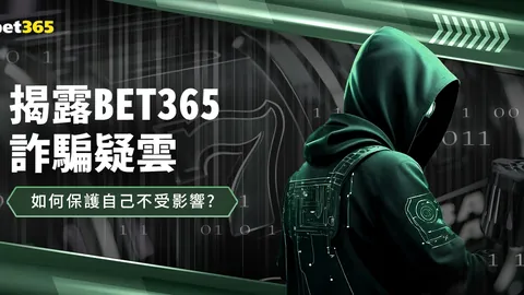 加斯佩里尼正声明：对卢克曼无冒犯之意；与亚特兰大续约无计划