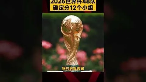 大乐透期号专家推荐：质合分析助力前区十码选号