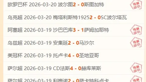 网球普及之路：一所学校的普惠探索