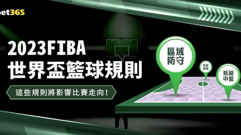 大乐透期号专家推荐：达贡港质合分析前区十码5中4
