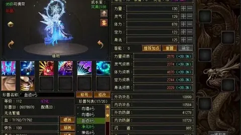 周一304NBA季后赛分析：雷霆对太阳专家质合推荐
